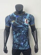 25/26 Japan Special Edition Player 1:1 Quality Soccer Jersey