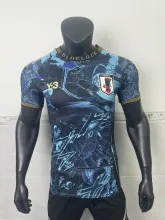 25/26 Japan Special Edition Player 1:1 Quality Soccer Jersey