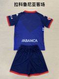 24/25 Deportivo Away Kids Kits 1:1  Soccer Jersey
