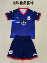 24/25 Deportivo Away Kids Kits 1:1  Soccer Jersey