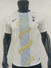25/26 Tottenham Special Edition White Player 1:1 Quality Soccer Jersey