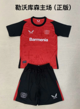 24/25 Bayer Leverkusen Home Kids 1:1 Soccer Jersey