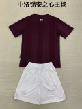 24/25 Heart of Midlothian Home Kids KIits 1:1 Soccer Jersey