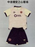 24/25 Heart of Midlothian  Away Kids KIits 1:1 Soccer Jersey