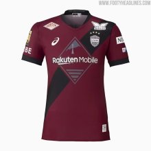 25/26 Vissel Kobe Home Fans 1:1 Quality Soccer Jersey（大阪钢巴）