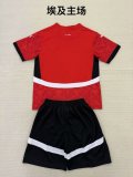 24/25 Egypt Home Red  Kids 1:1 Quality Soccer Jersey