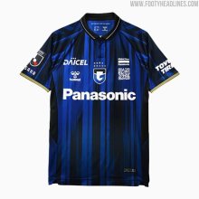 25/26 Gamba Osaka Home Fans 1:1 Quality Soccer Jersey（大阪钢巴）