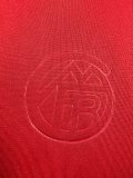 2007/2008 Bayern Munich Home Red Fans Retro 1:1 Quality Soccer Jersey