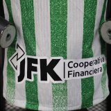 25/26  Atletico Nacional Medellin Home player 1:1 Quality Soccer Jersey