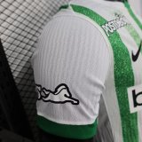 25/26  Atletico Nacional Medellin Home player 1:1 Quality Soccer Jersey