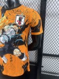 25/26 Japan  Special Edition Player 1:1 Quality Soccer Jersey