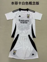 24/25 Benfica Special Edition White Kids Kits 1:1 Quality Soccer Jersey