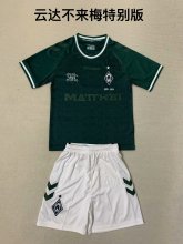 24/25 Werder Bremen Special Edition Kids 1:1 Quality Soccer Jersey（云达不来梅）