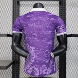 25/26 Real Madrid Special Edition Purple Player 1:1 Quality Soccer Jersey
