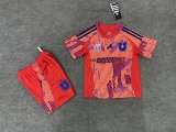 25/26 University of Chile  Away Kids 1:1 Quality Soccer Jersey