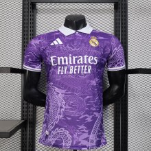 25/26 Real Madrid Special Edition Purple Player 1:1 Quality Soccer Jersey