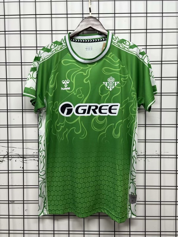 25/26 Real Betis Special Edition Fans 1:1 Quality Soccer Jersey