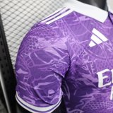 25/26 Real Madrid Special Edition Purple Player 1:1 Quality Soccer Jersey