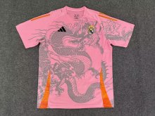 24/25 Real  Madrid Special Edition Pink Fans 1:1 Quality Soccer Jersey