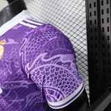 25/26 Real Madrid Special Edition Purple Player 1:1 Quality Soccer Jersey