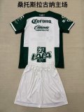 24/25 Santos Laguna Home Kits 1:1 Quality Soccer Jersey