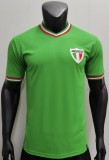 1970 Mexico Home Fans Retro 1:1 Quality Soccer Jersey