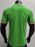 1970 Mexico Home Fans Retro 1:1 Quality Soccer Jersey