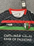 25/26 Palestine  Head Away Black  Fans 1:1 Quality Soccer Jersey