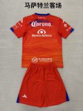 24/25 Mazatlán FC Away Kits 1:1 Quality Soccer Jersey