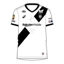 25/26 Vissel Kobe Away Fans 1:1 Quality Soccer Jersey（大阪钢巴）