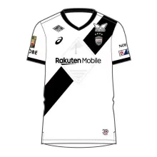 25/26 Vissel Kobe Away Fans 1:1 Quality Soccer Jersey（大阪钢巴）
