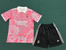 25/26 Real Madrid Special Edition Kids Kits 1:1 Quality Soccer Jersey