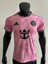 25/26 Inter Miami Special Edition Player 1:1 Quality Soccer Jersey