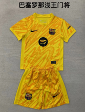 24/25 Barcelona Goalkeeper Adult Kits 1:1  Quality  Soccer Jersey（成人套装）