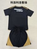 25/26 Colo Colo Away Adult Kits  1:1  Quality  Soccer Jersey（成人套装）