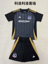 25/26 Colo Colo Away Adult Kits  1:1  Quality  Soccer Jersey（成人套装）