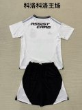 25/26 Colo Colo Home Adult Kits  1:1  Quality  Soccer Jersey（成人套装）