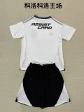 25/26 Colo Colo Home Adult Kits  1:1  Quality  Soccer Jersey（成人套装）