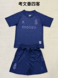 25/26 Coventry City Four Adult Kits 1:1  Quality  Soccer Jersey（成人套装）