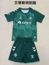 25/26 Real Betis  Adult Special Edition Kits 1:1  Quality  Soccer Jersey（成人套装）