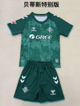 25/26 Real Betis  Adult Special Edition Kits 1:1  Quality  Soccer Jersey（成人套装）