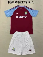 24/25  Aston Villa  Home Adult Kits 1:1  Quality  Soccer Jersey（成人套装）
