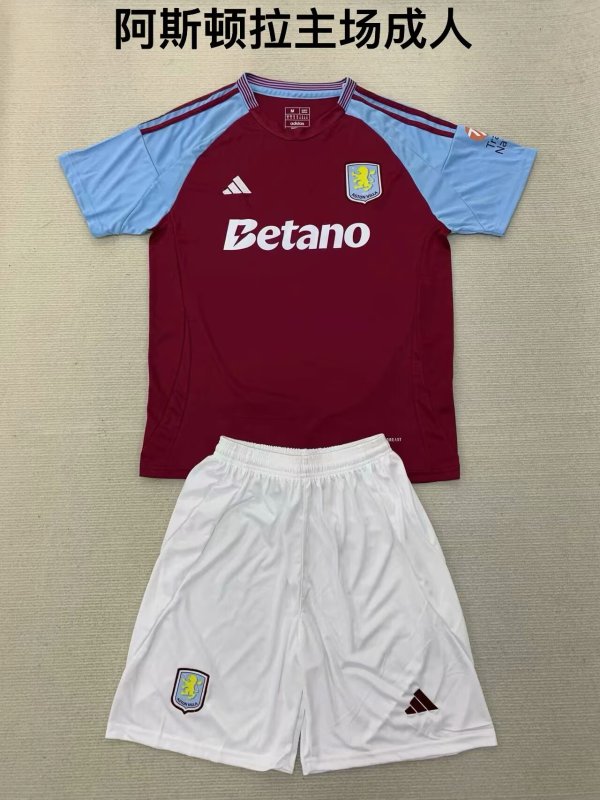 24/25 Aston Villa Home Adult Kits 1:1 Quality Soccer Jersey(成人套装)