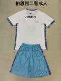 24/25 Burnley Third Adult Kits 1:1  Quality  Soccer Jersey（成人套装）