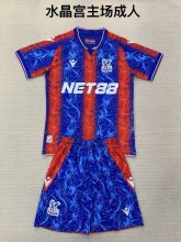 24/25  Crystal Palace Home Adult Kits 1:1  Quality  Soccer Jersey（成人套装）