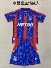 24/25  Crystal Palace Home Adult Kits 1:1  Quality  Soccer Jersey（成人套装）