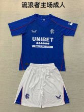 24/25 Rangers Home  Adult Kits 1:1  Quality  Soccer Jersey（成人套装）