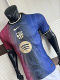 25/26 Barcelona Special Edition  PLayer 1:1 Quality Soccer Jersey