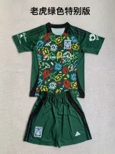 24/25 Tiger Special Edition Kids 1:1 Quality Soccer Jersey