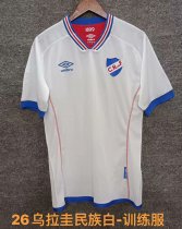 25/26 Nacional Training Clothes White Fans 1:1 Quality Soccer Jersey